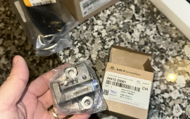 Гидронатяжитель цепи ГРМ за 12 500 тг. в Алматы