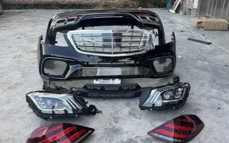 W222 s63 amg обвес body kit facelift за 1 000 000 тг. в Алматы