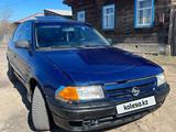 Opel Astra 1992 годаүшін200 000 тг. в Семей