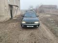 Subaru Legacy 1995 годаүшін1 200 000 тг. в Алматы