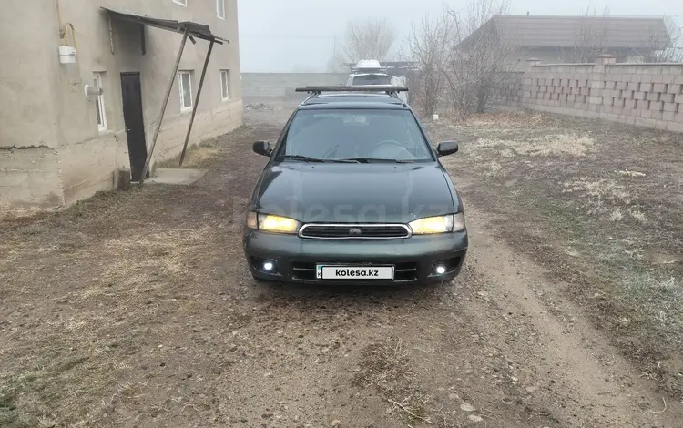 Subaru Legacy 1995 годаүшін1 200 000 тг. в Алматы