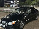 Kia Cerato 2006 года за 1 500 000 тг. в Актобе – фото 2
