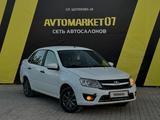 ВАЗ (Lada) Granta 2190 2018 годаүшін3 400 000 тг. в Уральск – фото 3