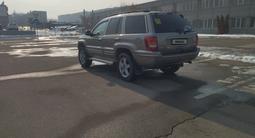 Jeep Grand Cherokee 2002 годаfor4 700 000 тг. в Алматы – фото 2