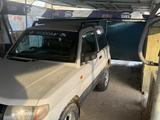 Mitsubishi Pajero iO 1998 годаүшін1 300 000 тг. в Алматы – фото 5