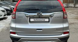 Honda CR-V 2015 года за 11 700 000 тг. в Алматы – фото 3