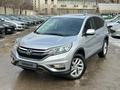 Honda CR-V 2015 года за 11 200 000 тг. в Алматы
