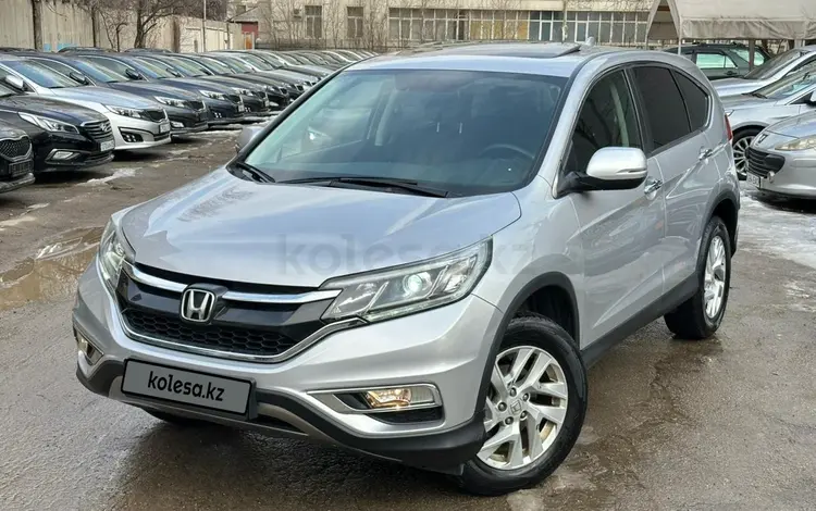 Honda CR-V 2015 года за 11 200 000 тг. в Алматы