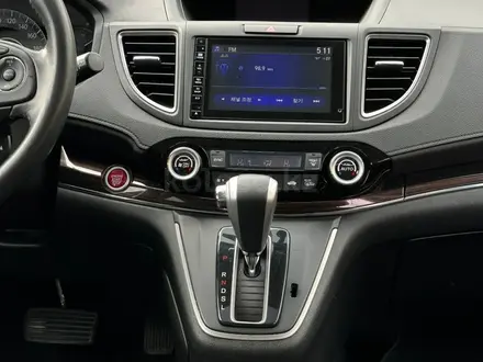 Honda CR-V 2015 года за 11 200 000 тг. в Алматы – фото 39
