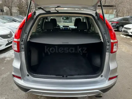 Honda CR-V 2015 года за 11 200 000 тг. в Алматы – фото 43