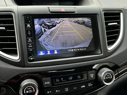 Honda CR-V 2015 года за 11 200 000 тг. в Алматы – фото 47
