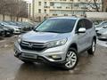 Honda CR-V 2015 года за 11 200 000 тг. в Алматы – фото 6