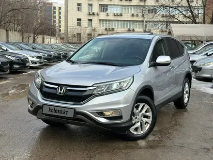 Honda CR-V 2015 года за 11 200 000 тг. в Алматы – фото 6