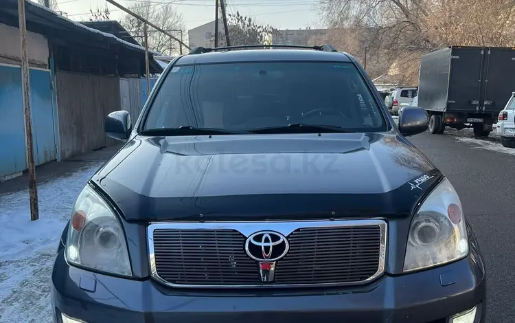 Toyota Land Cruiser Prado 2005 годаfor8 500 000 тг. в Алматы