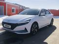 Hyundai Elantra 2023 годаүшін13 900 000 тг. в Костанай