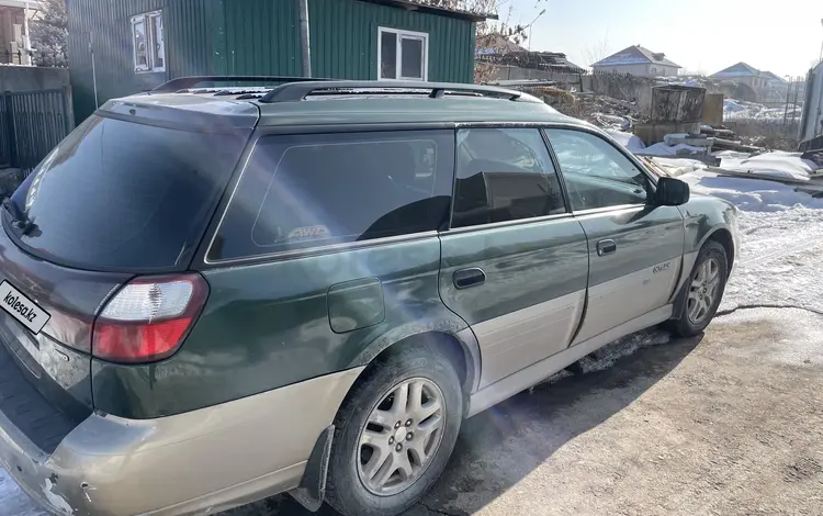 Subaru Outback 1999 года за 3 000 000 тг. в Алматы