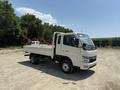 Forland  L5e 2026 годаүшін10 500 000 тг. в Алматы