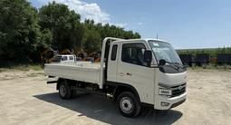 Forland  L5e 2026 годаүшін10 500 000 тг. в Алматы