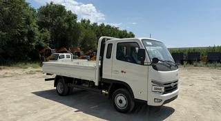 Forland  L5e 2026 года за 10 500 000 тг. в Алматы