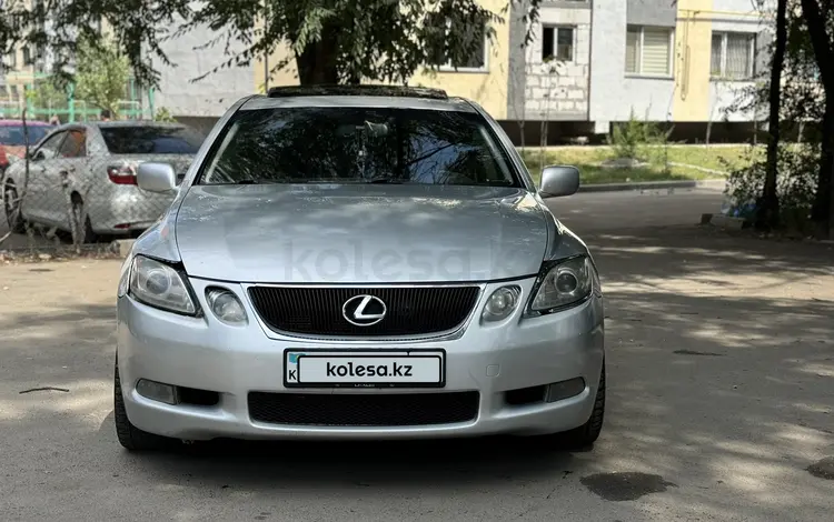 Lexus GS 300 2006 годаүшін6 200 000 тг. в Алматы