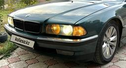 BMW 735 1996 года за 2 400 000 тг. в Алматы
