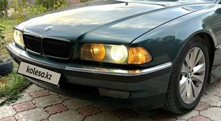 BMW 735 1996 года за 2 400 000 тг. в Алматы