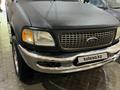 Ford Expedition 1997 годаүшін4 000 000 тг. в Темиртау – фото 13