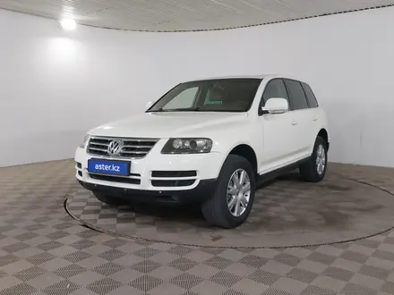 Volkswagen Touareg, 2006