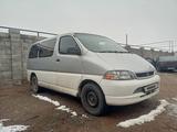 Toyota Granvia 1999 года за 2 000 000 тг. в Алматы – фото 2