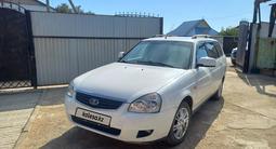 ВАЗ (Lada) Priora 2171 2012 годаүшін2 500 000 тг. в Жезказган