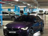 BMW M240 2024 годаүшін35 000 000 тг. в Алматы