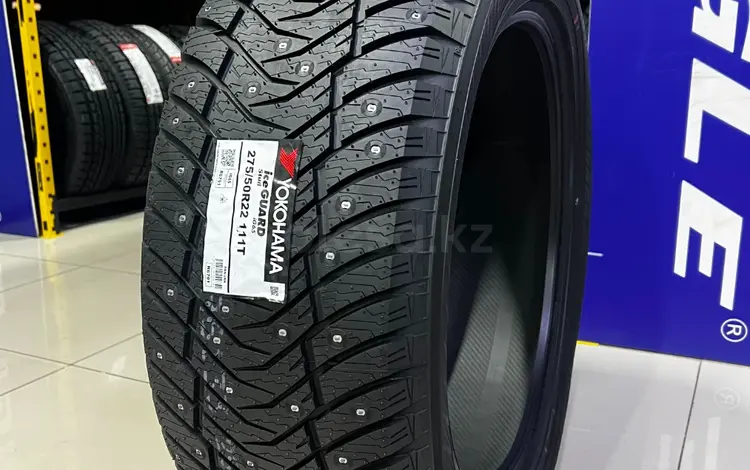 275/50R22 Yokohama 2024 Ice Guard IG65 за 165 000 тг. в Алматы