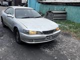Й выкуп авто 24/7 в Усть-Каменогорск