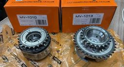 Муфта VVTI (Ванус) Masuma Japan за 1 000 тг. в Алматы