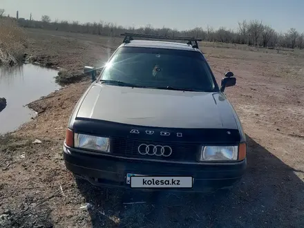 Audi 80 1989 года за 1 000 000 тг. в Караганда – фото 2