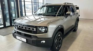 Jetour T1 Adventure 2025 года за 14 990 000 тг. в Усть-Каменогорск