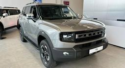 Jetour T1 Adventure 2025 года за 14 990 000 тг. в Усть-Каменогорск – фото 3