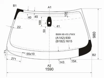 Стекло лобовоеүшін26 950 тг. в Астана