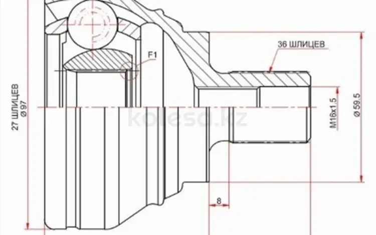 Шрус наружный, граната наружная за 10 450 тг. в Караганда