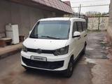 FAW V80 2014 года за 2 200 000 тг. в Алматы – фото 2