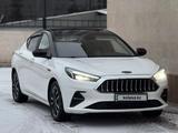 JAC J7 2021 года за 5 500 000 тг. в Астана – фото 4