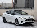 JAC J7 2021 года за 5 500 000 тг. в Астана