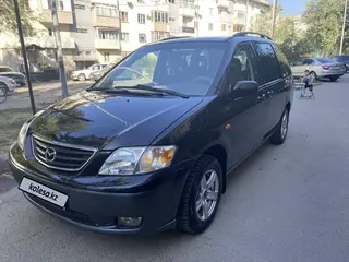 Mazda MPV