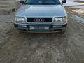 Audi 80 1992 годаүшін1 000 000 тг. в Актау – фото 4