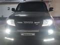 Toyota Land Cruiser 2015 года за 21 800 000 тг. в Астана – фото 2