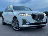 BMW X7 2021 года за 58 000 000 тг. в Уральск