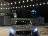 Jaguar E-Pace 2018 годаүшін14 000 000 тг. в Алматы