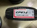 185/65 R15 Корея Roadstone (nexen) летние за 25 000 тг. в Астана