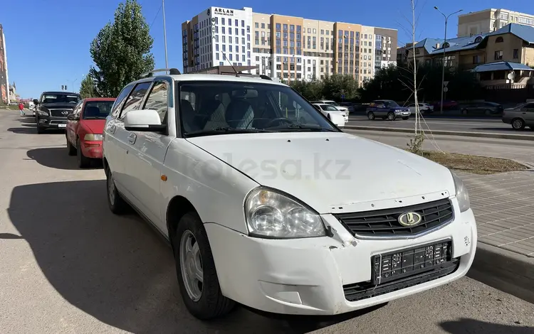 ВАЗ (Lada) Priora 2171 2013 годаfor2 000 000 тг. в Астана