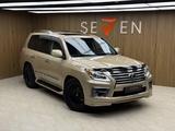 Lexus LX 570 2008 годаүшін17 500 000 тг. в Астана